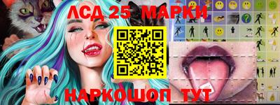 МДМА Будённовск