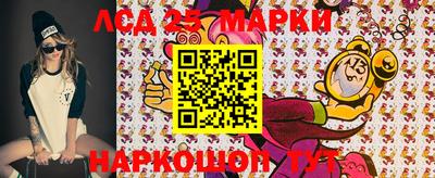 МДМА Будённовск