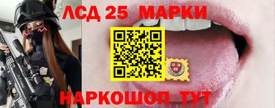 шишки Бузулук