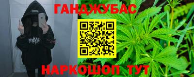 МДМА Будённовск