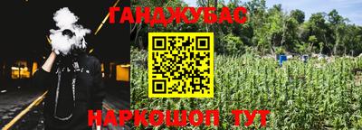 прущая мука Бугуруслан