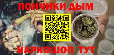 МДМА Будённовск