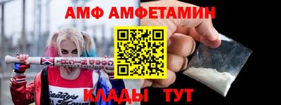 МДМА Будённовск