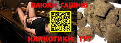 прущая мука Бугуруслан