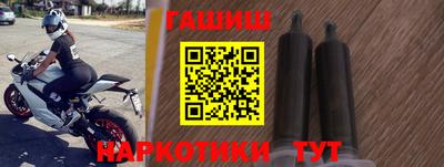 шишки Бузулук