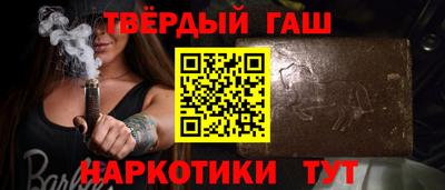 МДМА Будённовск