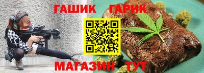 МДМА Будённовск