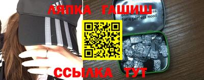 прущая мука Бугуруслан