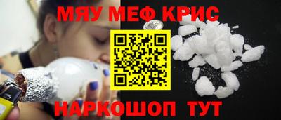 шишки Бузулук
