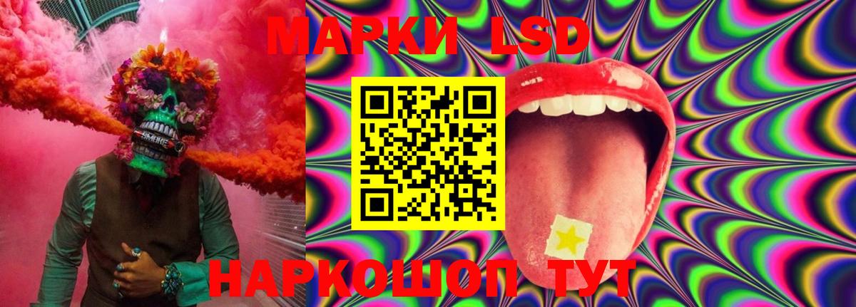 ЛСД экстази ecstasy  LSD-25 экстази  Мичуринск  Лсд 25 экстази ecstasy  Вход с VPN 
